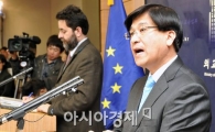 [포토]한-EU FTA 핵심쟁점 타결