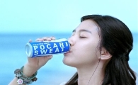 '꽃남' 김소은, 포카리스웨트 새 CF 모델