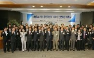 무협, 수출중기 통·번역 지원 강화