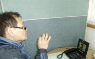성동구, 청각장애인에 화상전화기 무료 제공