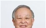손경식 회장, 대한상의 회장 연임