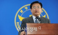 경찰 "유장호씨보다 김모씨 죄질 더 나쁘다"