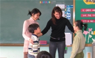 외국인과 초·중생이 함께하는 문화교실