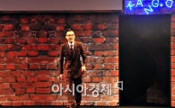 [포토] 무대인사하는 강동준 디자이너