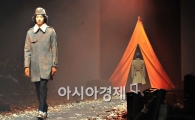 [포토] 여린 감성의 남성을 위한