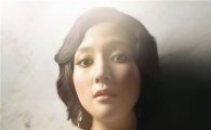 [포토뉴스]왕빛나, 출산 앞두고 화보촬영