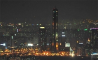 [포토] 어둠속으로 사라진 63빌딩