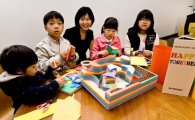 대림산업, 어린이 문화예술 체험행사 진행