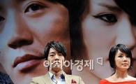[포토]김래원-엄정화, '최고의 복원가와 미술계의 큰 손'