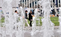 [포토] 다시 돌아온 서울광장 분수