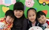 한국도자기, 사내유치원이 보육시설평가인증 획득