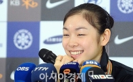 [포토]김연아 '미소도 금메달이죠?'