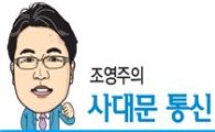 [아시아블로그]서울의 축제, 봄에만 열리는 까닭?