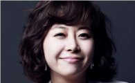 [단독]'내조의 여왕' 황효은, 5월17일 두살 연하男과 결혼