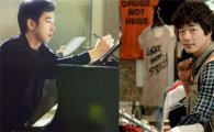 권상우-이루마, 가족애 과시…라디오 생방송 출연