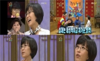 이선희 "어릴 적 특이한 집안환경 때문에 왕따 당했다 "