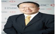 HSBC銀, 글로벌 뱅킹 사업부 정은영 대표 임명