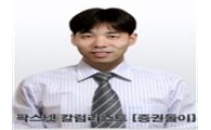 [보도자료]60이평선을 통한 급등주 발굴 비법 공개