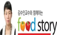  젠스타일 연출한 '한국상차림'