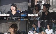 이영애-비-전도연, '박쥐' 현장 방문