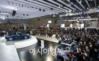 [서울모터쇼]꿈의 자동차 축제 공식 개막 '팡파르'