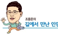 [포토기행]벚꽃만 꽃이더냐