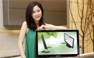 삼성, 싱크마스터 LCD 모니터 2종 출시