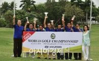 현대車 골프장서도 스포츠 마케팅 펼쳐