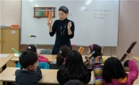 동작구 어린이 주산·암산 교실 인기 '짱!'