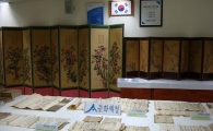 “도난당한 고문서, 문화재 595점 되찾았다”