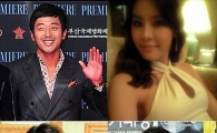 아이비에서 하정우까지, 2009년 열애설 주인공들은?