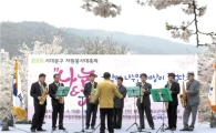 꽃보다 아름다운 자원봉사자들의 박람회
