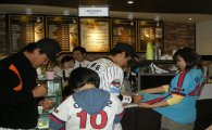 엔제리너스, '야구 카페' 부산 사직구장점 오픈