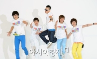 빅뱅, '日 레코드 대상' 최우수 신인상 수상 '쾌거' 