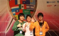 코드게이트2009, 한국팀 'CPark' 세계 최고 해커 등극