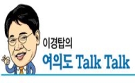 [아시아블로그] 외국인과 베어마켓 랠리
