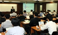 신한금융, 2009퇴직연금 아카데미 개최