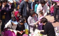 [서울서울인] 주말엔 '벼룩시장'에서 보물찾자