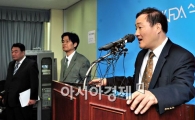 [포토] '석면 의약품 계속 섭취하면 안돼'