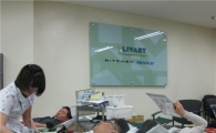리바트 '사랑의 헌혈행사' 진행