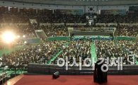[포토] '대입설명회의 열기'