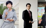 김미화-신경민-윤도현, 석연찮은 퇴출에 방송가 술렁