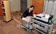 [포토] '플래그쉽 사운드의 완성판'