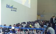 [서울모터쇼] 일산 킨텍스가 김연아로 '들썩'!