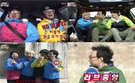 '무한도전' 박명수 과격행동 '눈살'…신선 소재, 이제 없나?
