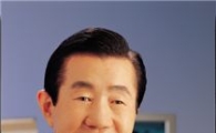 용산구, "주말 농장, 친환경농업 체험하세요"