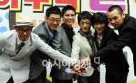 KBS, 예능 '천하무적토요일' 방송 강행 '비난 봇물'