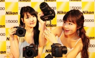 니콘, 렌즈 회전 DSLR 출시 "셀카도 가능"