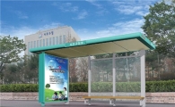 서초구, 교통 취약지역에 깔끔한 버스승차대 설치