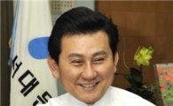 서대문구, 서울시 평생교육사업 최우수구 선정